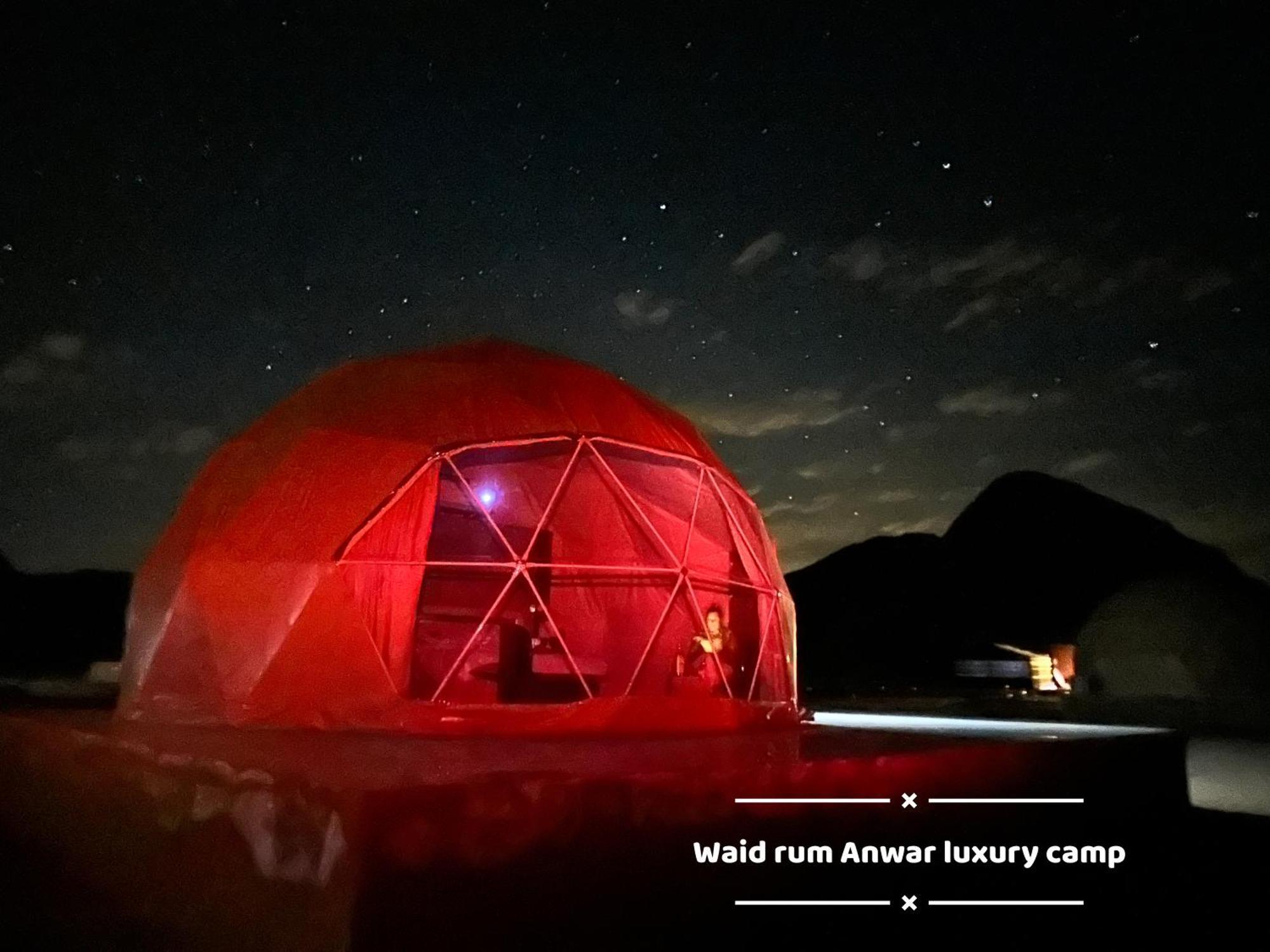 Wadi Rum Anwar Luxury Camp Exterior photo