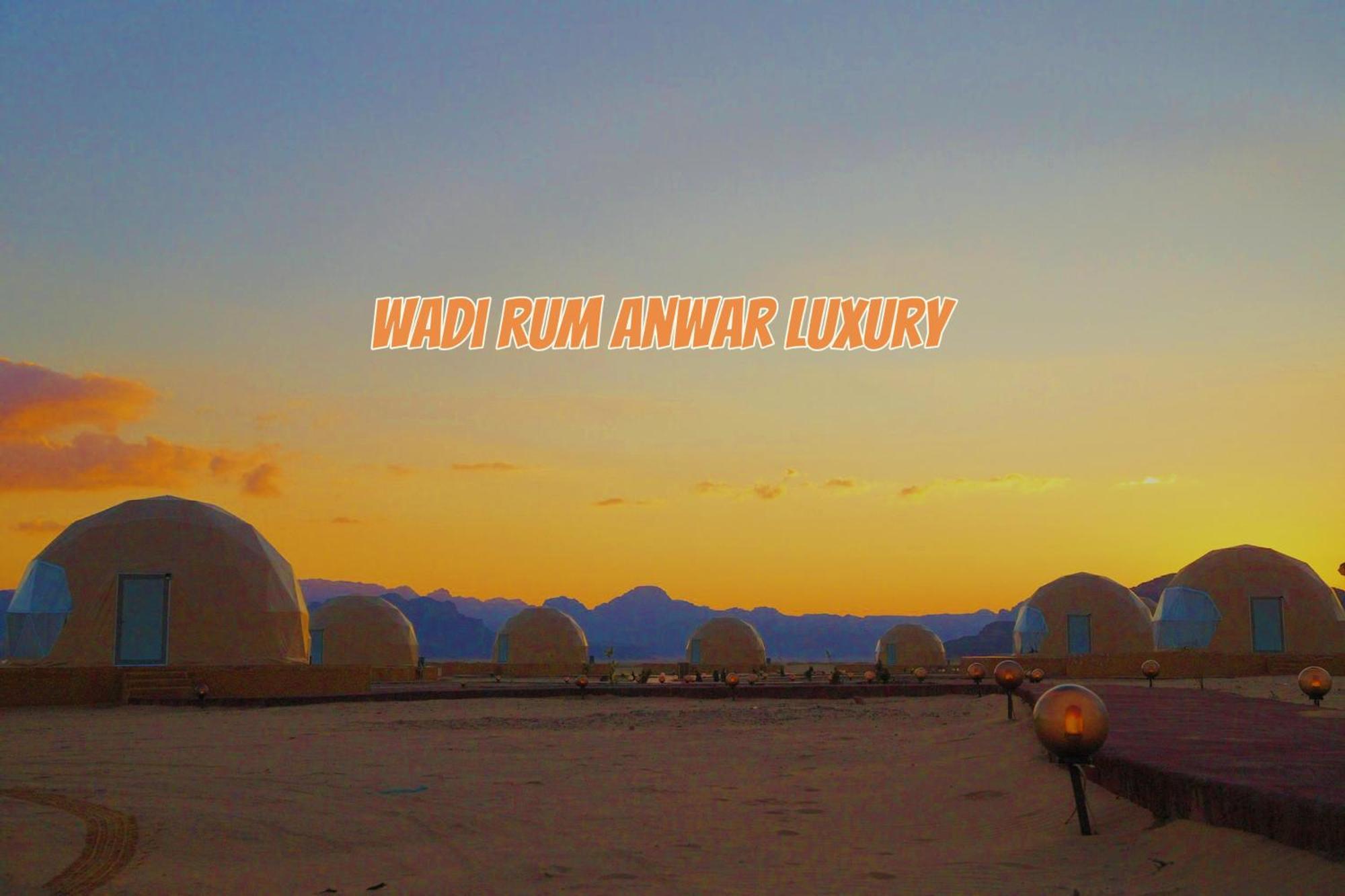 Wadi Rum Anwar Luxury Camp Exterior photo